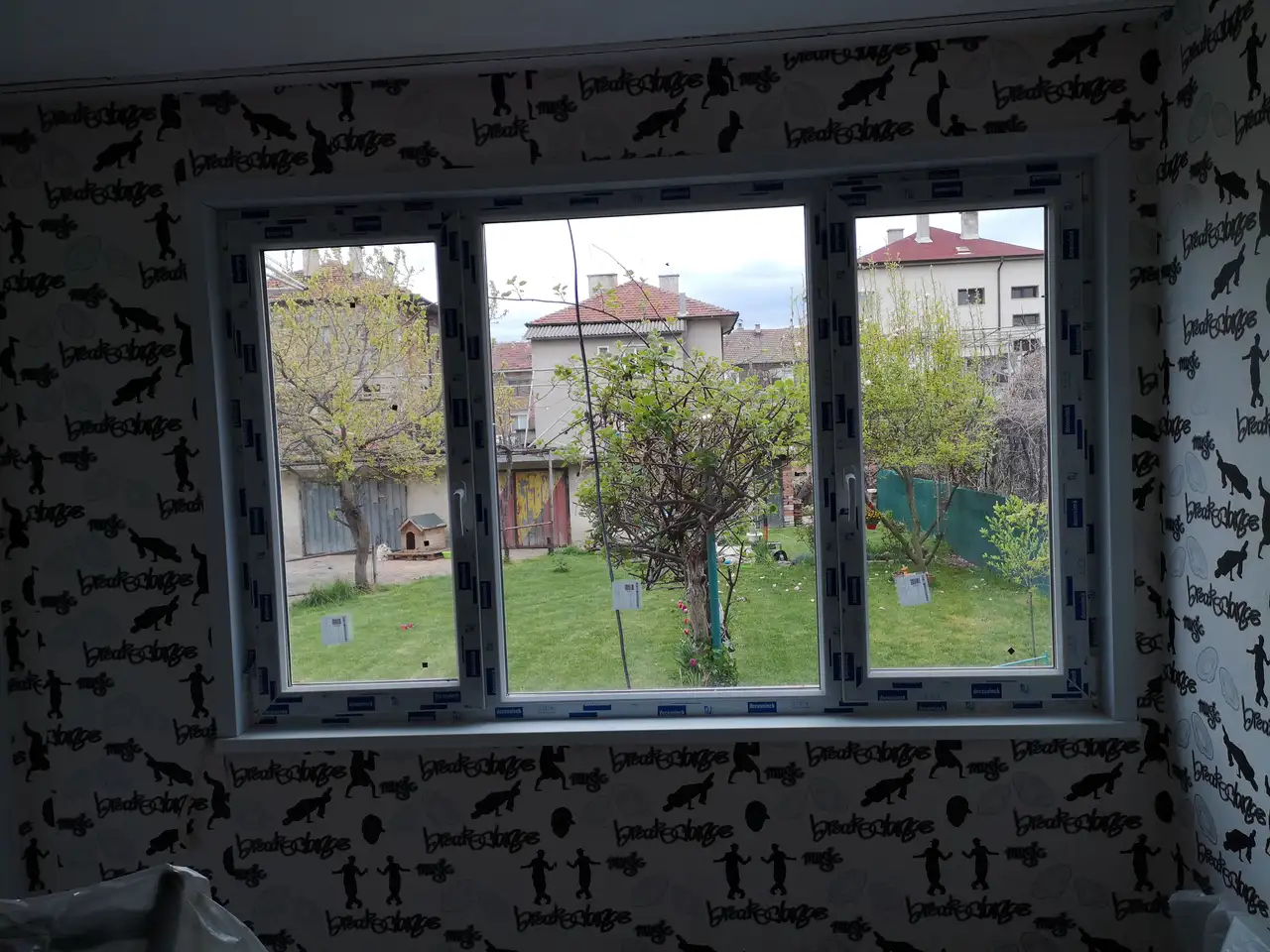 Обръщане с первази - снимка 8